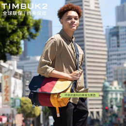 TIMBUK2 天霸 經(jīng)典拼色郵差包 TKB1108-1-4921