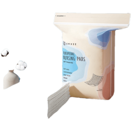 EMXEE 嫚熙 產(chǎn)褥期護(hù)理墊 12片 18.3元