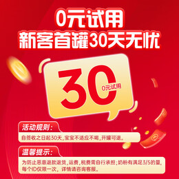 美素佳儿港版美素佳儿（Friso）婴幼儿配方奶粉荷兰原装进口 港版金装 3段 港金 900g 26年10月左右