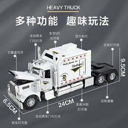 大号美式拖头模型大卡车合金玩具车男孩仿真汽车模型半挂运输货车  美式拖头-彼得比尔特389【白】