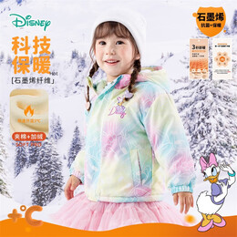 Disney baby 迪士尼寶貝 女童舒適保暖外套