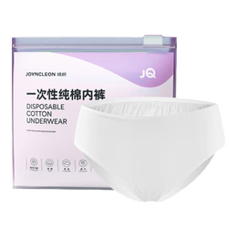 京東百億補貼：Joyncleon 婧麒 一次性內(nèi)褲女 20條