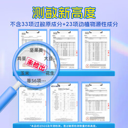 Ddrops 滴卓思 兒童AD滴劑0歲以上嬰幼兒鈣ad3鈣吸收 兒童ad 1歲以上 D3滴劑