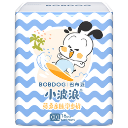 巴布豆（BOBDOG）小波浪薄柔亲肤学步裤XXXL48片(18KG以上）加大码成长裤柔软透气