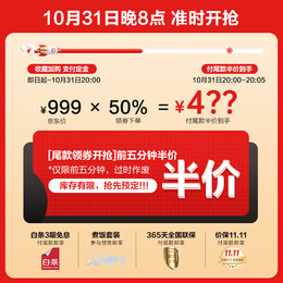 松下（Panasonic）迷你电饭煲家用2-3人多功能IH加热电饭锅小型不粘内胆蛋糕酸奶煮饭煮粥2.1升容量SR-H07A