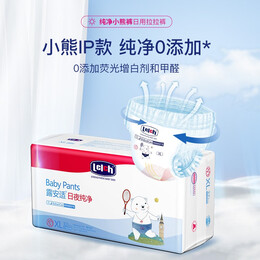 露安适（Lelch）小奶熊系列 婴儿超薄透气拉拉裤尿不湿尿裤 多尺码可选 学走裤XL码32片