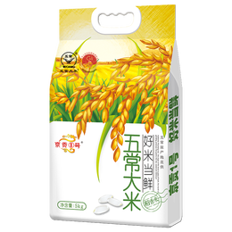 京貢1號 好米當(dāng)鮮 五常大米 5kg
