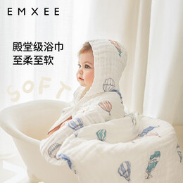 嫚熙（EMXEE）婴儿浴巾儿童宝宝纱布浴巾新生儿浴袍洗澡包巾 雨夜童话【7A抗菌】 95x95cm