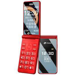 天语（K-TOUCH）V9S+ 4G全网通翻盖手机超长待机大声音量大按键大字体商务备用移动联通电信老年人专用手机 红色