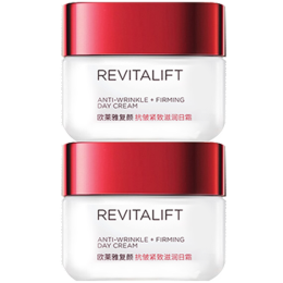 L'OREAL PARIS 歐萊雅面霜日霜護膚品旅行套裝精華水乳玻色因抗皺補水保濕晚霜 復顏日霜25ml*2（等于正裝容量）