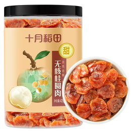 SHI YUE DAO TIAN 十月稻田 桂圓肉 無核免剝桂圓干 425g/罐
