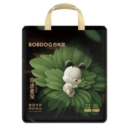BoBDoG 巴布豆 奇跡奢寵 紙尿褲 XL碼44片
