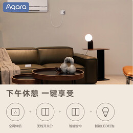 Aqara 綠米聯(lián)創(chuàng) 綠米 無線開關E1