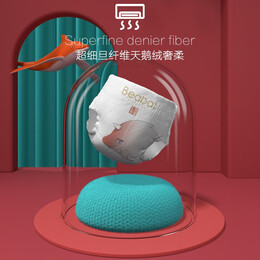 Beaba: 碧芭寶貝 大魚海棠系列 紙尿褲拉拉褲全尺碼