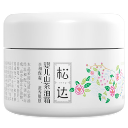 PLUS會員：松達 山茶油系列 滋潤保濕嬰兒面霜 50g 另贈送茶油沐浴露30ml*1