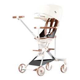 普洛可（PLAYKIDS）遛娃神器X6-2双向婴儿推车可坐躺睡轻便折叠手推车高景观溜娃神器 抱抱熊-半躺双向版