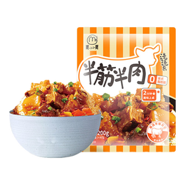 莫小小莫【入会试吃】大盘鸡筋头巴脑红烧牛肉拌饭拌面方便速食浇头方便菜 【半筋半肉】筋头巴脑 200g 浇头