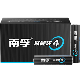 南孚5號(hào)堿性電池30粒 黑標(biāo)款Blacklabel 新舊不混 適用于電動(dòng)玩具/鼠標(biāo)/體重秤/遙控器/美容儀等 LR6