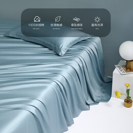 水星家纺 100S全棉贡缎床单新疆长绒棉素色水洗床单单件纯棉被单床上用品 100s长绒棉床单(珊瑚粉) 240cm×245cm