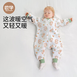 欧孕（OUYUN）婴儿睡袋春夏款恒温宝宝分腿儿童防踢被子四季 呆萌小兔【薄夹棉 17-25℃】 S码建议身高55-80厘米