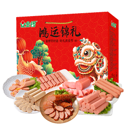 JL 金鑼 火腿腸禮盒裝 1588g