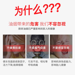 潜水艇（Submarine）烟道止逆阀厨房油烟机止回阀止烟阀逆止阀公共烟道防倒灌阀门防臭 【升级透明款】厨房止逆阀