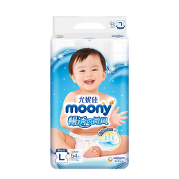 尤妮佳（MOONY）畅透微风婴幼儿腰贴型纸尿裤L54片 9-14kg 宝宝尿不湿干爽透气