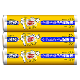 潔成 點(diǎn)斷式保鮮膜30cm*30米3卷可撕300張