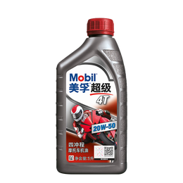 Mobil 美孚 超級4T 摩托車機油 四沖程摩托車機油 20W-50 SL級 1L