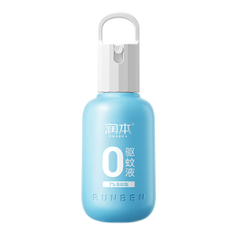 润本（RUNBEN）驱蚊液7%驱蚊酯防蚊喷雾儿童宝宝蚊怕水户外防蚊虫喷雾 99ml 1瓶