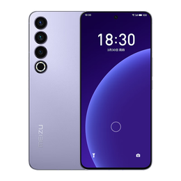 MEIZU 魅族 20 Pro 5G智能手機(jī) 12GB+512GB