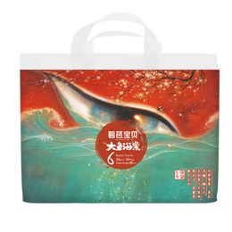Beaba: 碧芭寶貝 大魚海棠系列 拉拉褲 XXL32片