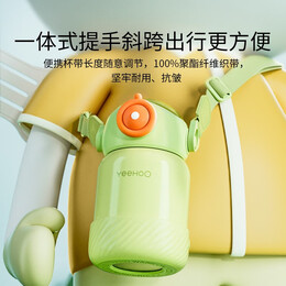 YeeHoO 英氏 兒童保溫杯 清新綠 500ml