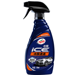 15日20點：Turtle Wax 龜牌 冰膜智能盾速效汽車鍍膜劑 500ml 120205