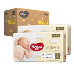 好奇（Huggies）金装纸尿裤 婴儿尿不湿 【多仓直发】新老包装随机发货 S120片【4-8kg】
