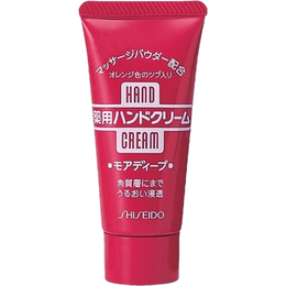 资生堂日本原装资生堂美润尿素软化角质防止粗糙护手霜护足滋养补水保湿 渗透滋养型(30g 管装)