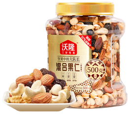wolong 沃隆 優(yōu)選款 混合堅果 500g