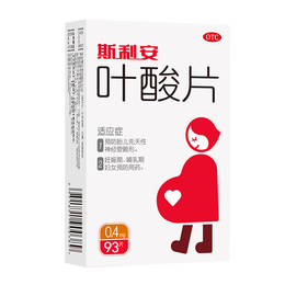 SCRIANEN 斯利安 葉酸片 0.4mg*31片*3板
