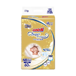 大王（GOO.N）【品牌直供 安心品质】纸尿裤光羽致本之源尿不湿 透气大吸收 纸尿裤 NB50片（0-5kg）
