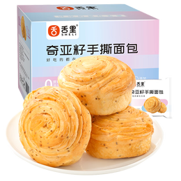 sheli 舌里 奇亞籽手撕面包700g