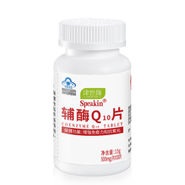 津世顏 輔酶Q10 30片*3瓶