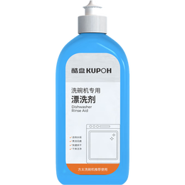 酷盘洗碗机专用洗涤剂漂洗光亮剂清洁剂洁净光亮白碟玻璃酒杯餐具通用 洗碗机专用漂洗剂500ml