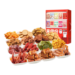 来伊份新鲜零食礼盒零食大礼包卤味礼盒情人节送女友礼物解馋零食包 新鲜零食贩卖机2557g