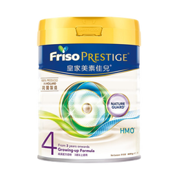 美素佳儿（Friso）【6罐反100E卡】皇家美素佳儿港版婴幼儿HMO成长原装进口奶粉 4段3罐 【6 罐返100】至26年5月