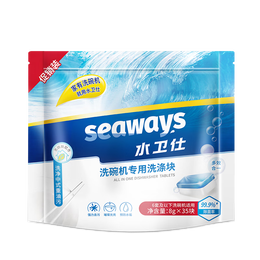 seaways 水衛(wèi)仕 洗碗機專用洗滌劑洗碗塊 多效合一去污去漬洗滌塊 3效合1280g*1袋
