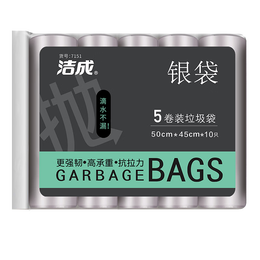 潔成 加厚黑色平口垃圾袋100只