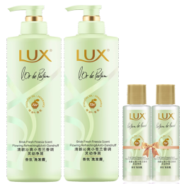 LUX 力士 精油香氛系列清新小蒼蘭香氛洗發(fā)露470g*2送洗發(fā)露100g*2去屑留香