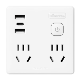 NVC 雷士電工 EP442C usb+Type C插座轉(zhuǎn)換器插頭