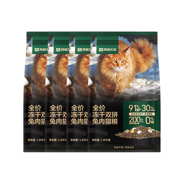 YANXUAN 網(wǎng)易嚴選 全價凍干雙拼兔肉貓糧 7.2kg