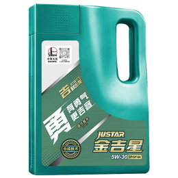 PLUS會(huì)員：Great Wall 長(zhǎng)城 金吉星合成技術(shù)機(jī)油 SP/GF-6A 5W-30 發(fā)動(dòng)機(jī)油3.5kg/4L